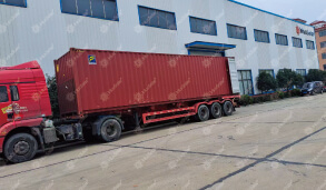 One 40HQ container of Armour-S_1-1.jpg